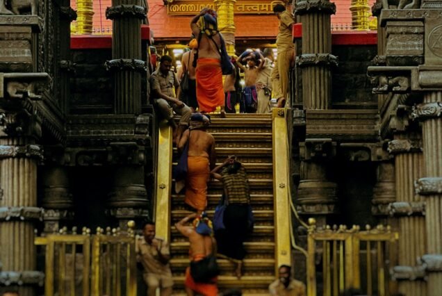 Sabarimala